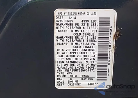 2014 Nissan Rogue Select S из США, поврежденный, VIN JN8AS5MT2EW601872